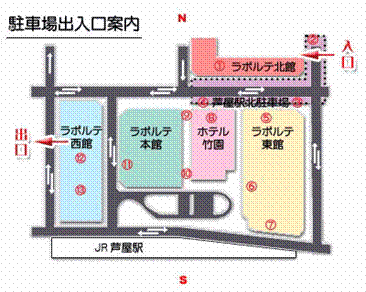 http://www.laporte.jp/images/005/heimen.gif