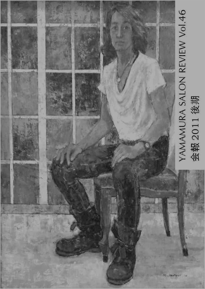 http://www.y-salon.com/review.files/image003.jpg