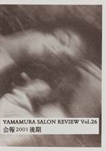 http://www.y-salon.com/review26-cover.jpg