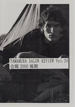 http://www.y-salon.com/review24-cover.jpg